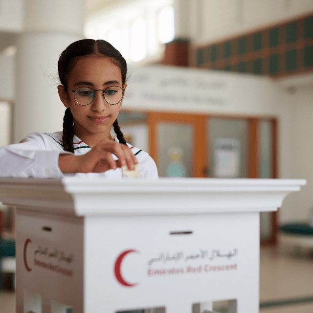 المواطنة العالمية