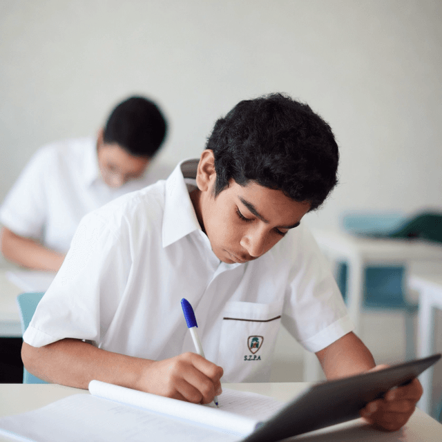 التعليم عالي الجودة